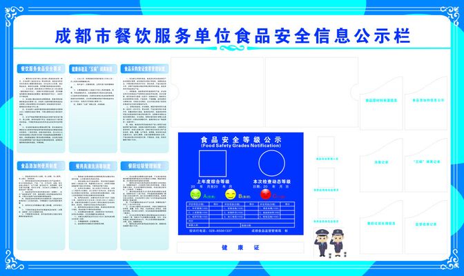 并购日报浙江菜鸟收购深圳递四方信息科技公司股权案进入公示期 九洲药业以1960万元出售所持方达（苏州）25%股权